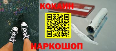 твердый Азнакаево