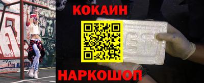 твердый Азнакаево