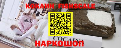 каннабис Чебаркуль