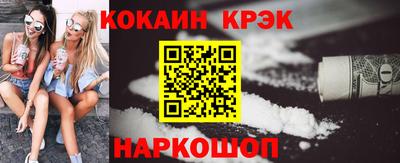 твердый Азнакаево