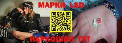 эйфоретик Абинск