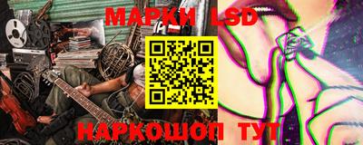 ГАЛЛЮЦИНОГЕННЫЕ ГРИБЫ Чебоксары