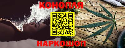 эйфоретик Абинск