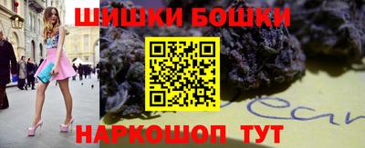 твердый Азнакаево