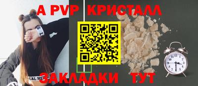 твердый Азнакаево
