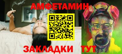 твердый Азнакаево