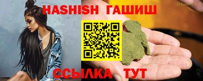 твердый Азнакаево
