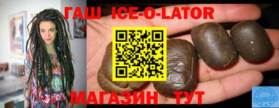 твердый Азнакаево