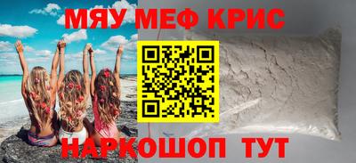 твердый Азнакаево