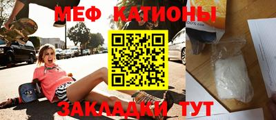 твердый Азнакаево