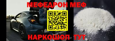 твердый Азнакаево