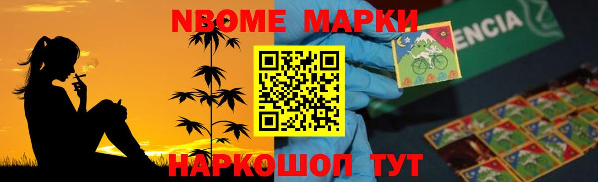 LSD-25 экстази кислота  Вход с VPN  Артём  ЛСД экстази кислота 