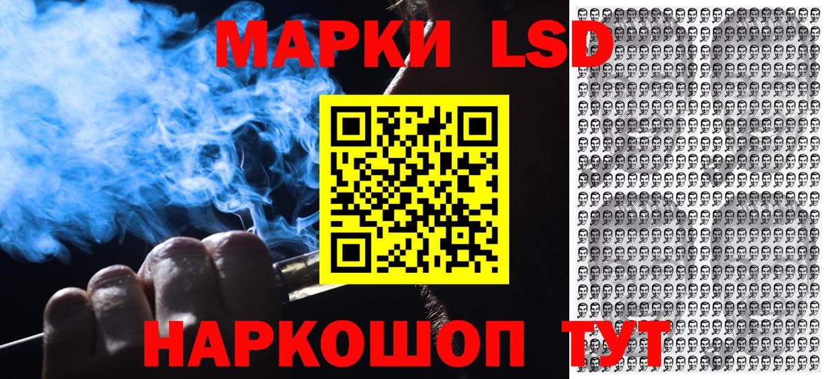 Гашиш Артём